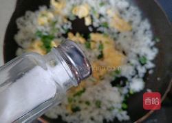 蛋炒饭的做法图解9