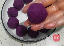紫薯糯米饼的做法图解2