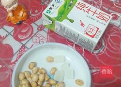花生露的做法图解1