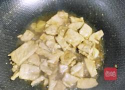 四季豆炒肉的做法图解3