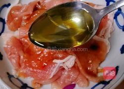 孜然洋葱炒猪里脊的做法图解4