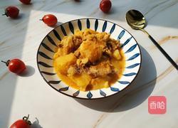  椰香咖喱鸡的做法图解10