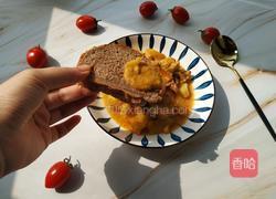  椰香咖喱鸡的做法图解11