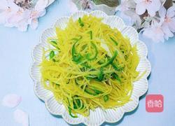 青椒土豆丝的做法图解11