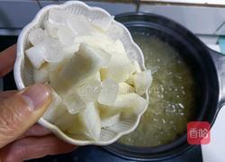 银耳雪梨羹的做法图解8