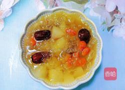 银耳雪梨羹的做法图解11