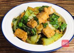 小白菜烧豆腐的做法图解11