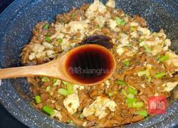 蒜苔鸡蛋炒外婆菜的做法图解9