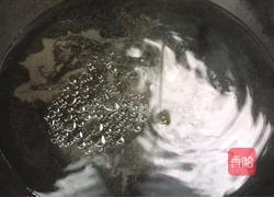 小白菜蘑菇蛋汤的做法图解4