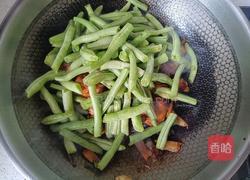 鸡肉烩菜的做法图解10