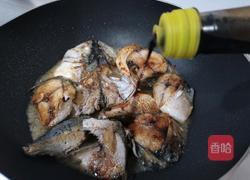 香煎池鱼的做法图解8
