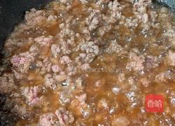 香辣牛肉酱的做法图解7