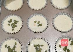 南瓜蛋糕的做法图解12