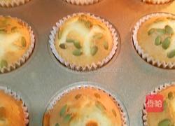 南瓜蛋糕的做法图解14