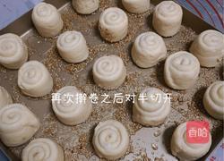 蜂蜜脆底小面包的做法图解6