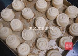 蜂蜜脆底小面包的做法图解7