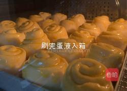 蜂蜜脆底小面包的做法图解8