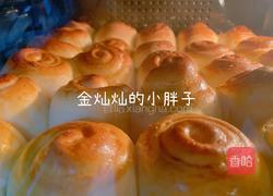 蜂蜜脆底小面包的做法图解9