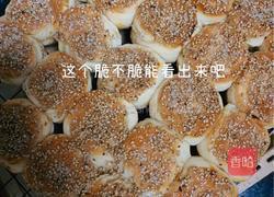 蜂蜜脆底小面包的做法图解10