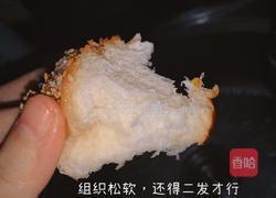 蜂蜜脆底小面包的做法图解11