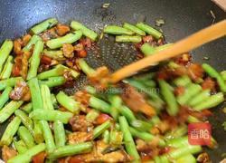豆角焖面的做法图解8