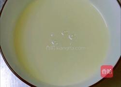 小白菜玉米面包子的做法图解1