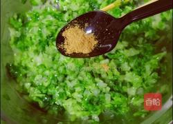 小白菜玉米面包子的做法图解10