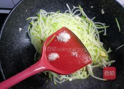 炒萝卜丝的做法图解9