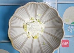 烧茄子的做法图解7