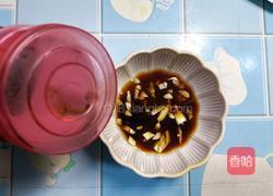 烧茄子的做法图解13