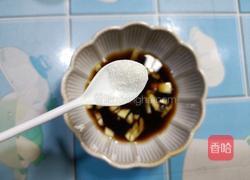 烧茄子的做法图解14