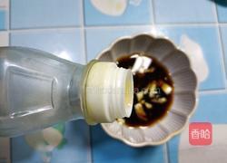 烧茄子的做法图解15