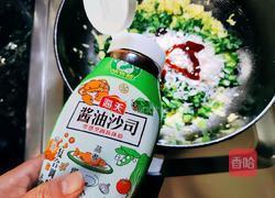 素馅大馄饨的做法图解7