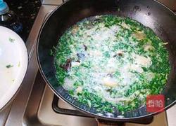 雪菜皮肚鸡蛋汤的做法图解5