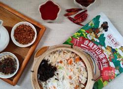 香辣野山菌米线的做法图解5