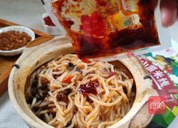 香辣野山菌米线的做法图解8