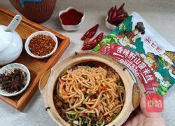 香辣野山菌米线的做法图解10