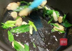 香浓乌鸡汤的做法图解3