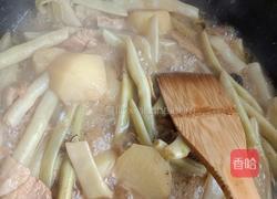 一锅出 土豆炖豆角烀饼的做法图解23