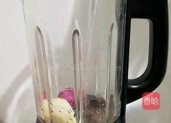 只属于你花生露的做法图解3