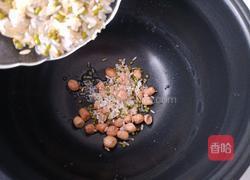 花生绿豆杂粮粥的做法图解3