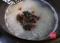 皮蛋青菜粥的做法图解7