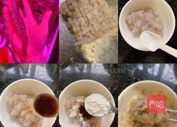 好吃到汤汁都不剩的鲜虾云吞的做法图解1