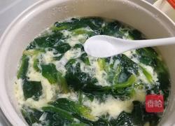 菠菜鸡蛋汤的做法图解7