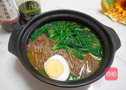 暖胃鸡汤面的做法图解6