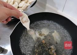 鲜肉云吞的做法图解10