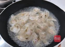 鲜肉云吞的做法图解11