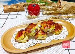 司康饼的做法图解27