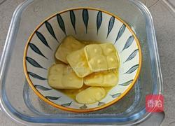 司康饼的做法图解2