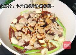 葱蒜煎鸡块的做法图解5